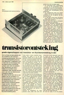 transistorontsteking - goede eigenschappen van transistor- en thyristorontsteking in één
