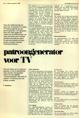 patroongenerator voor TV