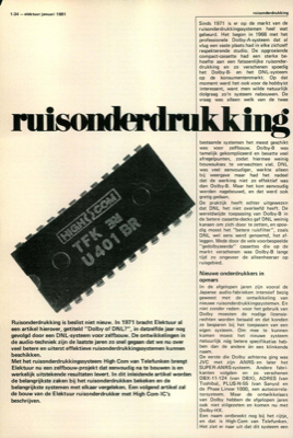 ruisonderdrukking