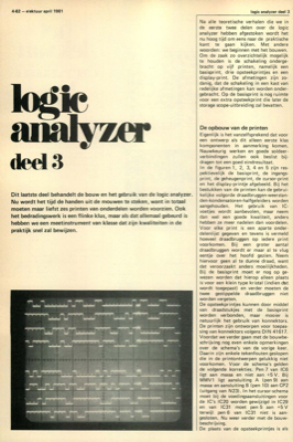 logic analyzer (3)