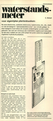 waterstandsmeter - voor eigentijdse plantenkwekers