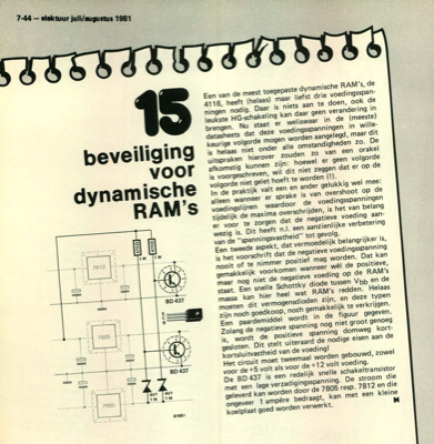 beveiliging voor dynamische RAM's