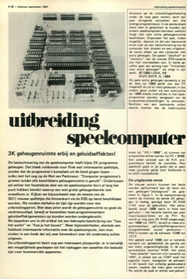 uitbreiding speelcomputer - 3K geheugenruimte erbij en geluidseffekten!