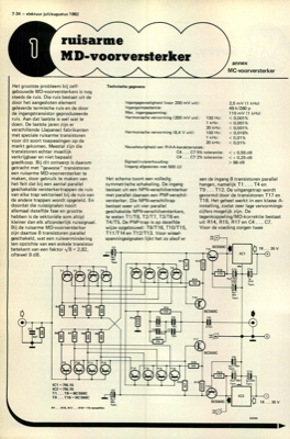 ruisarme MD-voorversterker - annex MC-voorversterker