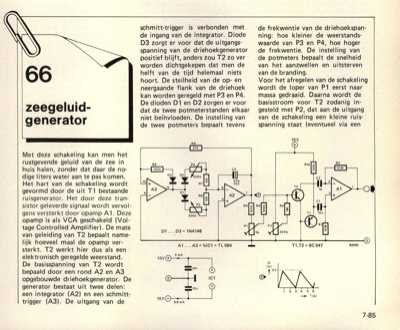 zeegeluidgenerator