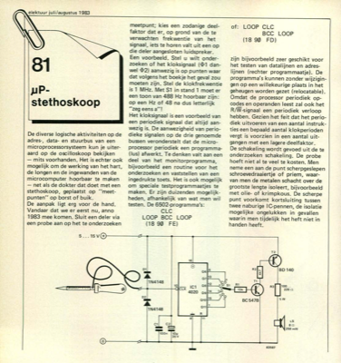 µP-stethoskoop