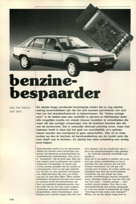 benzinebespaarder - wie het kleine niet eert…