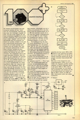 joystick-interface