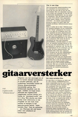 gitaarversterker - met ingebouwde ""effektendoos""