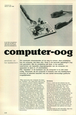 computer-oog - aansturen via het beeldscherm