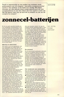 zonnecel-batterijen - een zonnig energie-alternatief