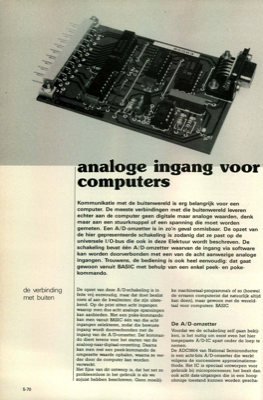 analoge ingang voor computers - de verbinding met buiten