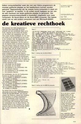 de kreatieve rechthoek - computerkunst op het beeldscherm