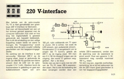 220 V-interface