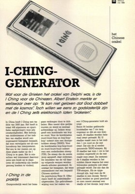 I-ching-generator - het chinese orakel