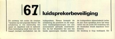 luidsprekerbeveiliging