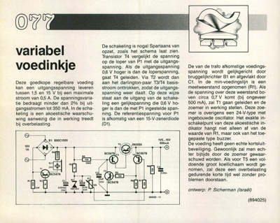 variabel voedinkje