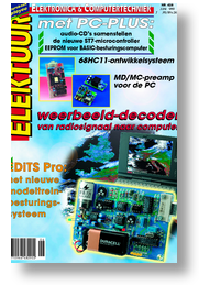 EDiTS Pro, deel 1